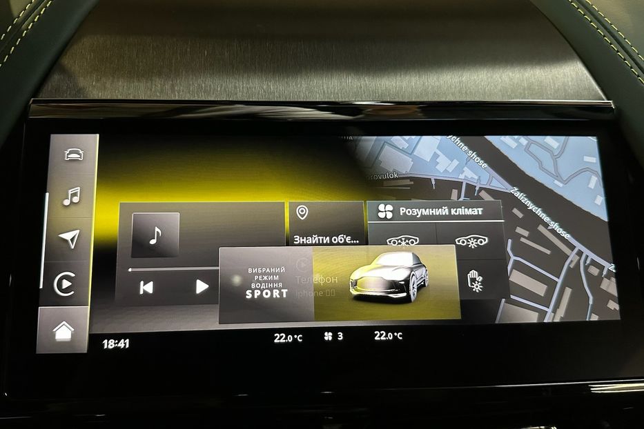 Продам Aston Martin DBS DBX 707 AMR 24 2025 года в Киеве