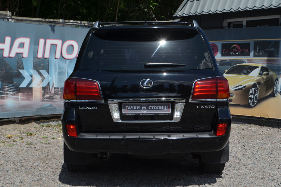 Продам Lexus LX 570 2008 года в Киеве