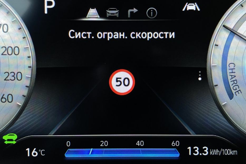 Продам Hyundai Kona 64кВт Проекція Підігрів сидінь 2021 года в Львове