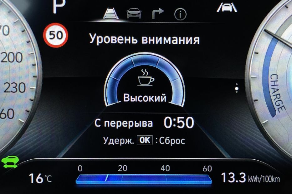 Продам Hyundai Kona 64кВт Проекція Підігрів сидінь 2021 года в Львове