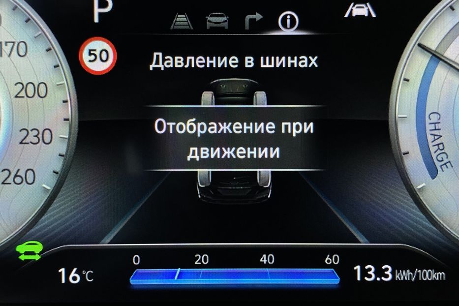 Продам Hyundai Kona 64кВт Проекція Підігрів сидінь 2021 года в Львове