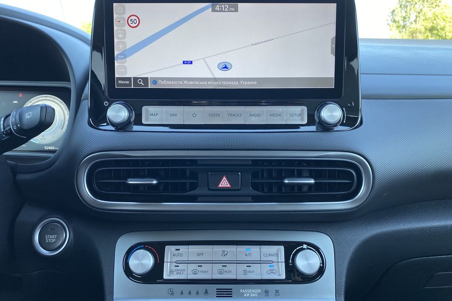 Продам Hyundai Kona 64кВт Проекція Підігрів сидінь 2021 года в Львове