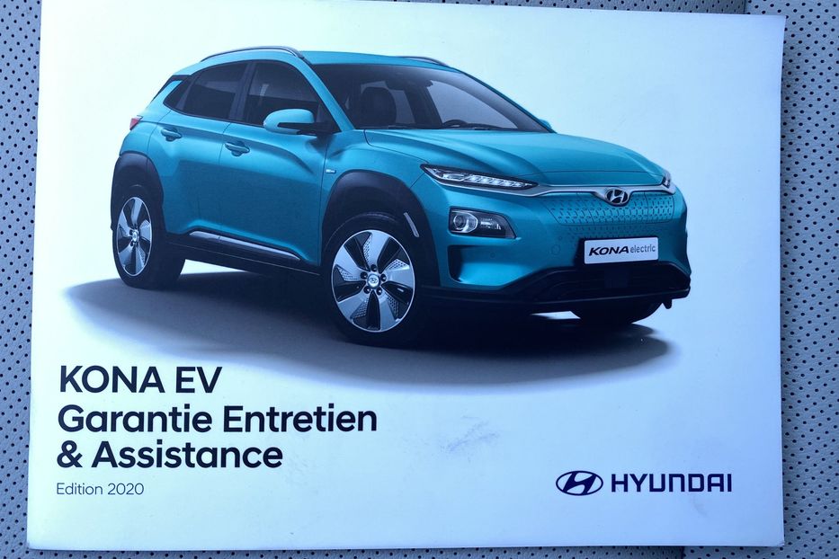 Продам Hyundai Kona 64кВт Проекція Підігрів сидінь 2021 года в Львове