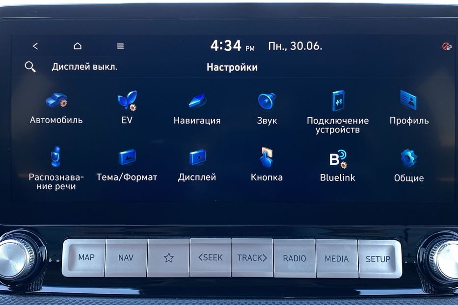 Продам Hyundai Kona 64кВт Проекція Підігрів сидінь 2021 года в Львове