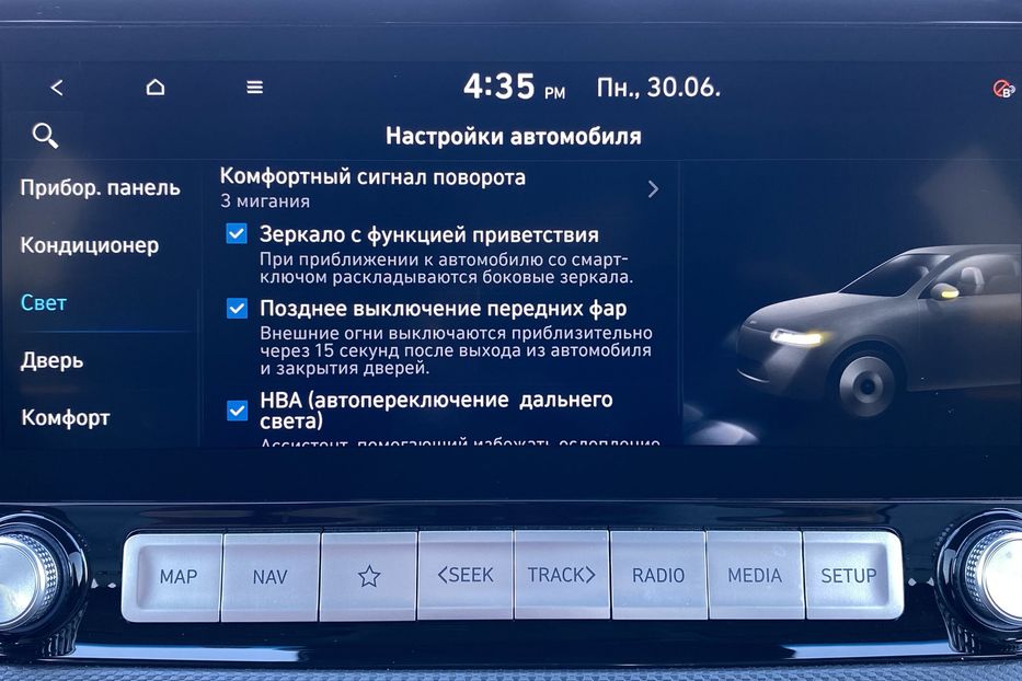 Продам Hyundai Kona 64кВт Проекція Підігрів сидінь 2021 года в Львове