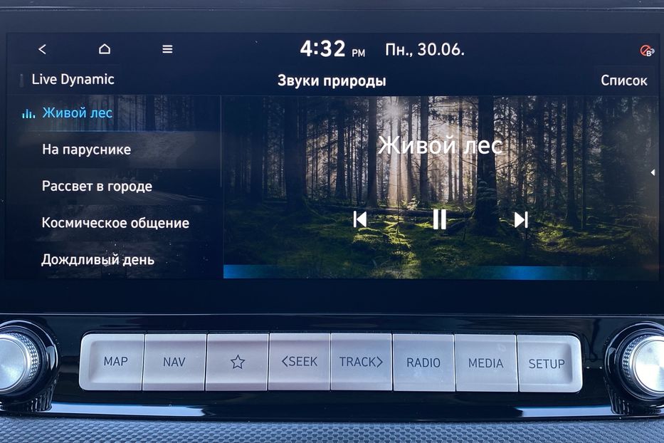 Продам Hyundai Kona 64кВт Проекція Підігрів сидінь 2021 года в Львове