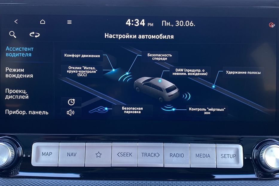 Продам Hyundai Kona 64кВт Проекція Підігрів сидінь 2021 года в Львове