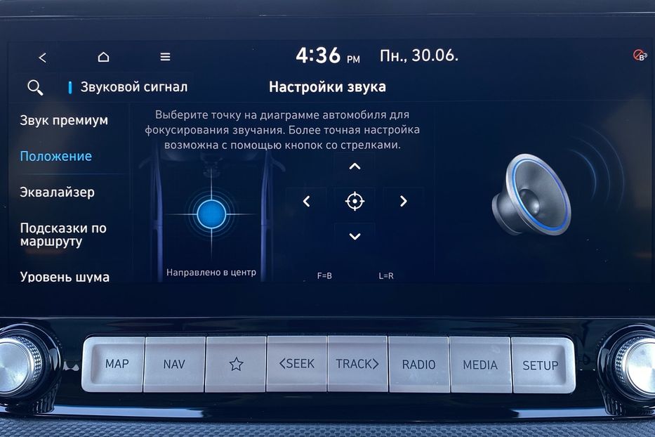 Продам Hyundai Kona 64кВт Проекція Підігрів сидінь 2021 года в Львове