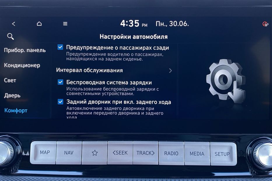 Продам Hyundai Kona 64кВт Проекція Підігрів сидінь 2021 года в Львове
