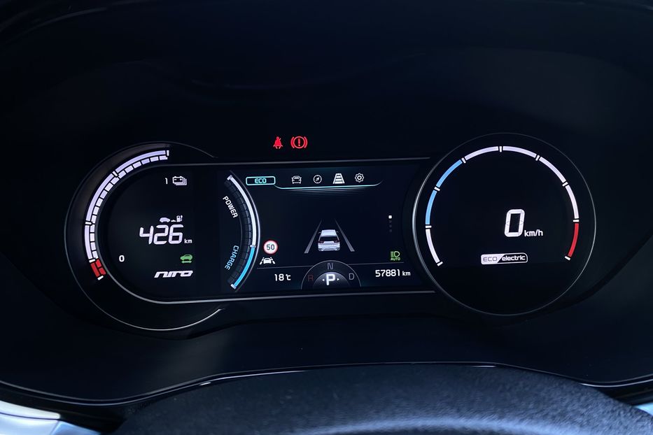Продам Kia Niro 64кВтМакс.компл. К-т коліс  2021 года в Львове