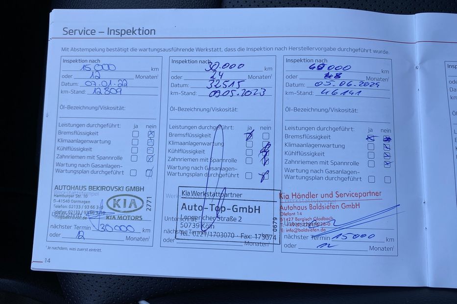 Продам Kia Niro 64кВтМакс.компл. К-т коліс  2021 года в Львове