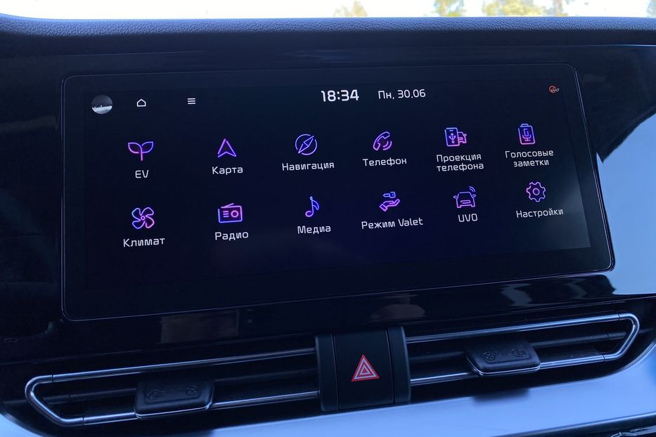Продам Kia Niro 64кВтМакс.компл. К-т коліс  2021 года в Львове