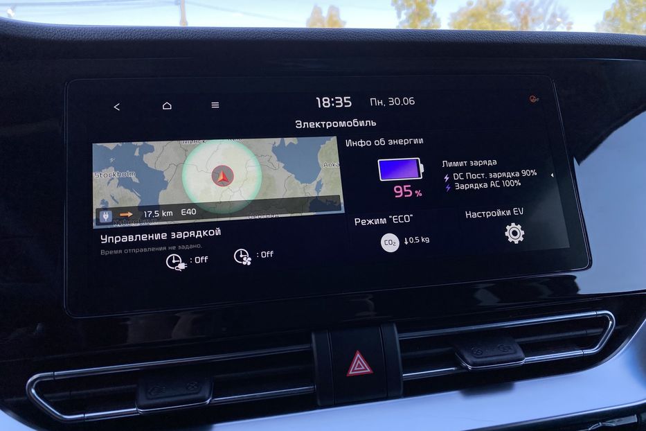 Продам Kia Niro 64кВтМакс.компл. К-т коліс  2021 года в Львове