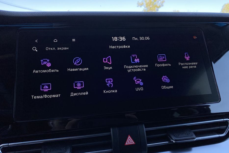 Продам Kia Niro 64кВтМакс.компл. К-т коліс  2021 года в Львове