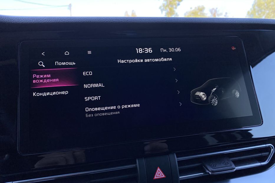 Продам Kia Niro 64кВтМакс.компл. К-т коліс  2021 года в Львове