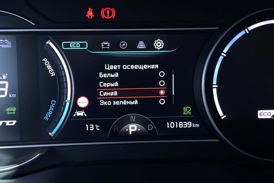 Продам Kia Niro 64кВт Макс.компл.Prestige 2021 года в Львове