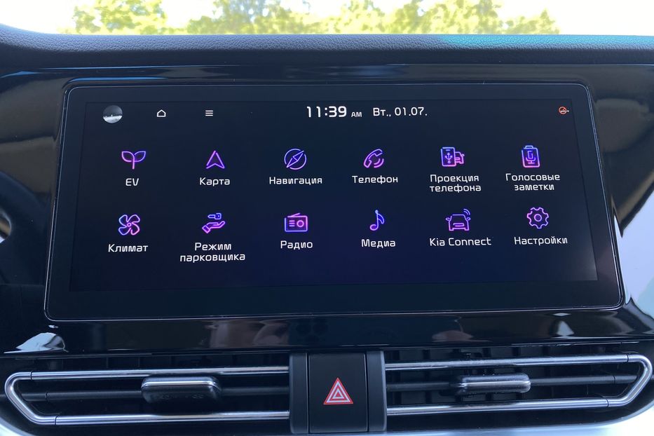 Продам Kia Niro 64кВт Макс.компл.Prestige 2021 года в Львове