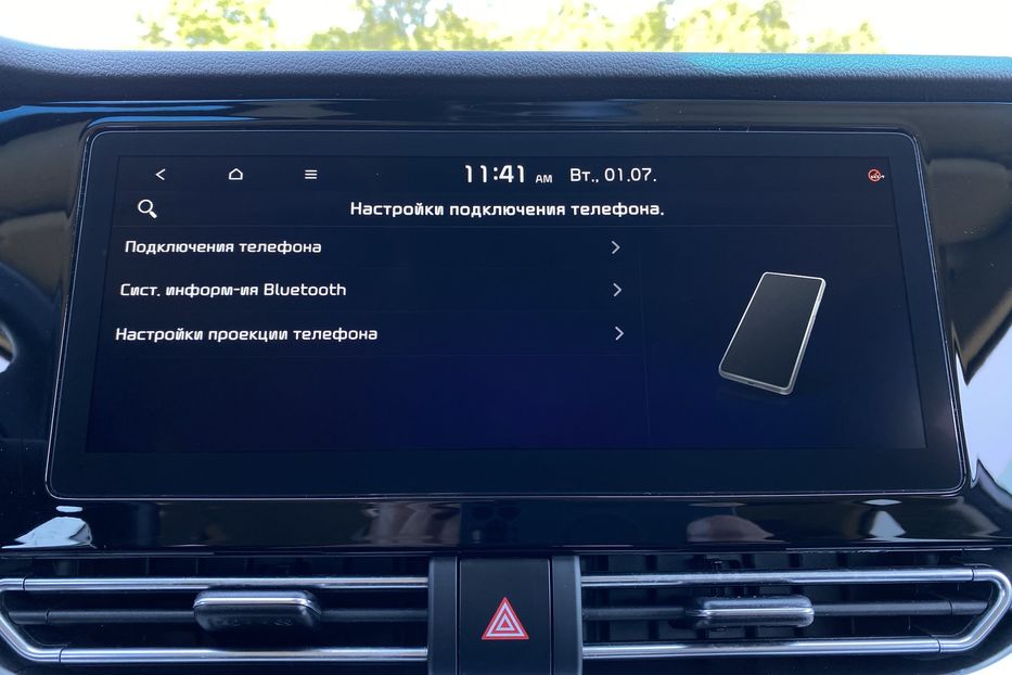 Продам Kia Niro 64кВт Макс.компл.Prestige 2021 года в Львове