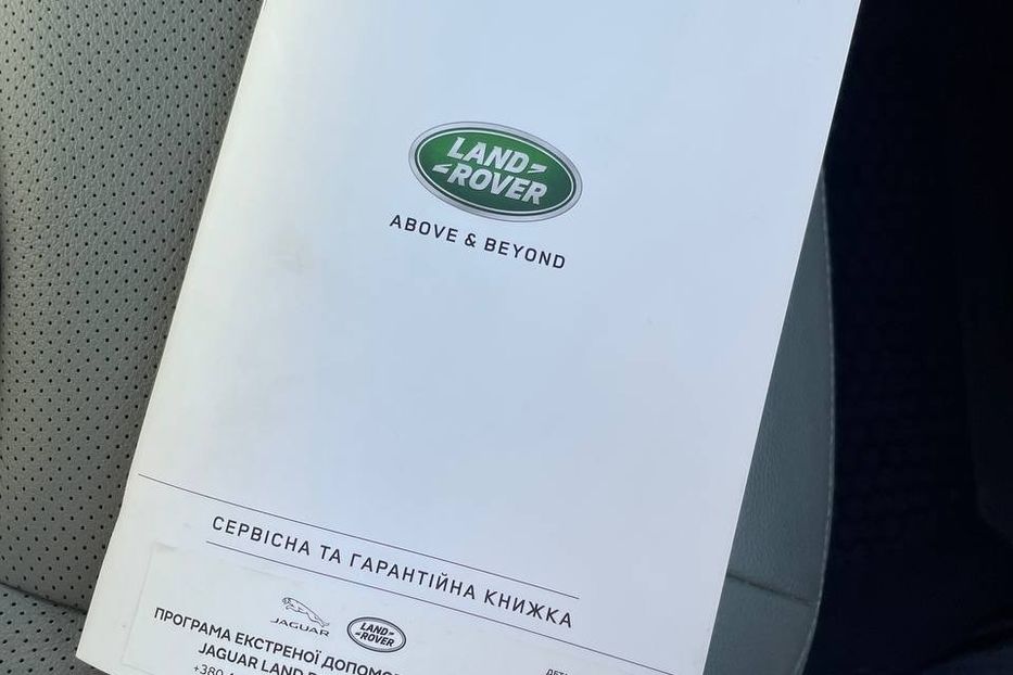 Продам Land Rover Defender 110 300 л.с. 2022 года в Одессе
