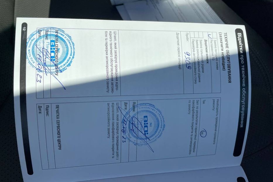 Продам Land Rover Defender 110 300 л.с. 2022 года в Одессе