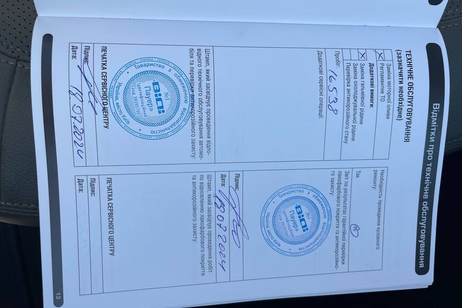Продам Land Rover Defender 110 300 л.с. 2022 года в Одессе