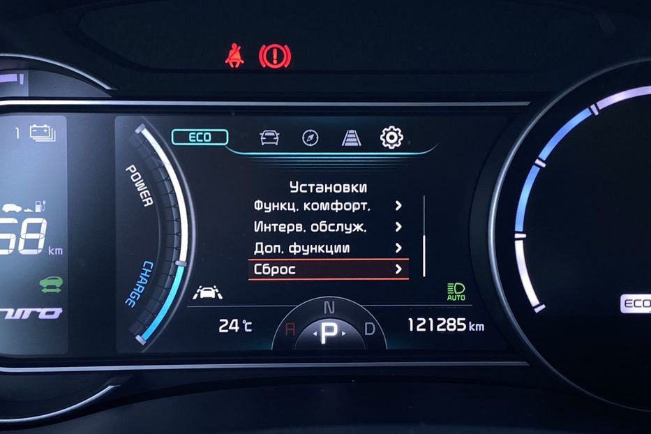 Продам Kia Niro 64кВт Макс.компл.Prestige 2020 года в Львове