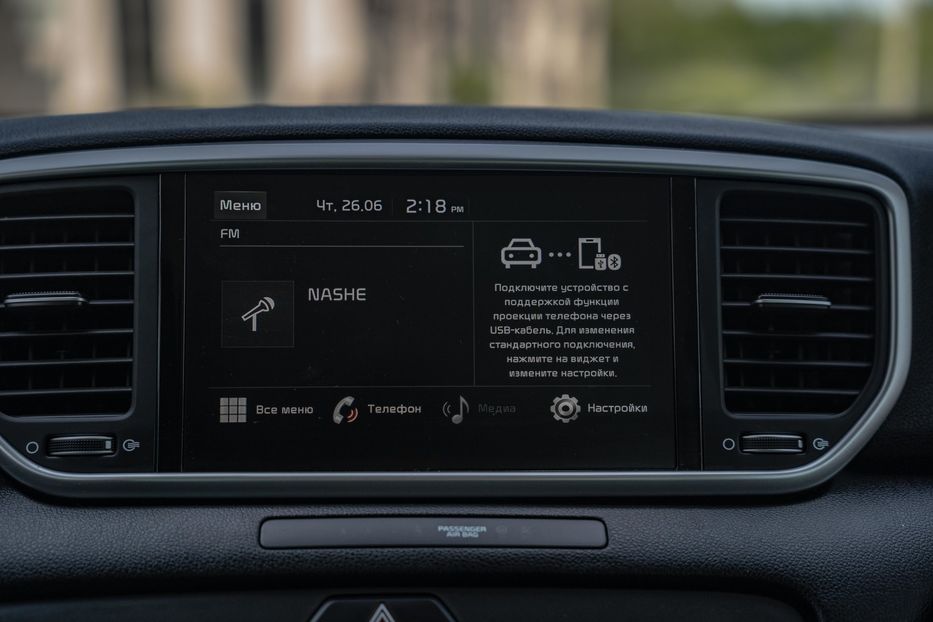 Продам Kia Sportage 2020 года в Черновцах