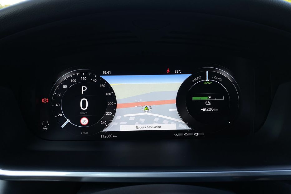 Продам Jaguar E-Pace IPaceПневмаЧорнастеляКамера360 2020 года в Львове