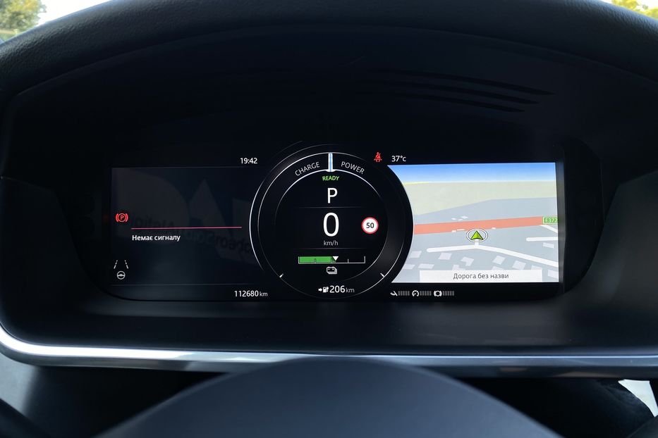 Продам Jaguar E-Pace IPaceПневмаЧорнастеляКамера360 2020 года в Львове