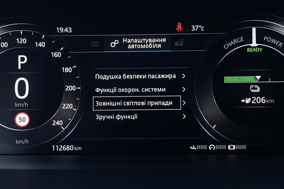 Продам Jaguar E-Pace IPaceПневмаЧорнастеляКамера360 2020 года в Львове