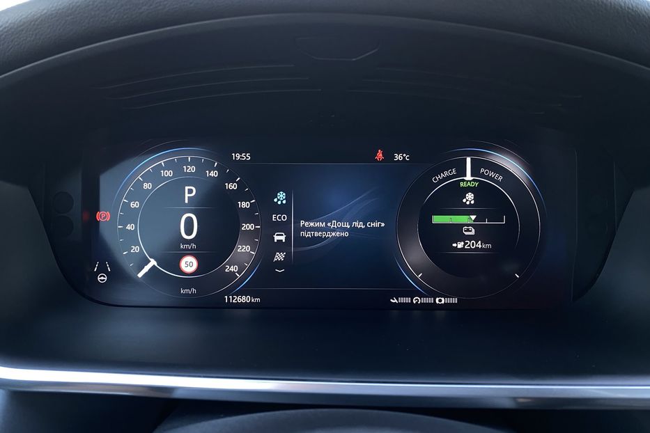 Продам Jaguar E-Pace IPaceПневмаЧорнастеляКамера360 2020 года в Львове