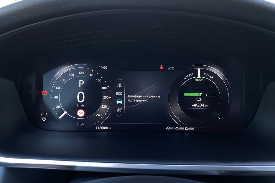 Продам Jaguar E-Pace IPaceПневмаЧорнастеляКамера360 2020 года в Львове