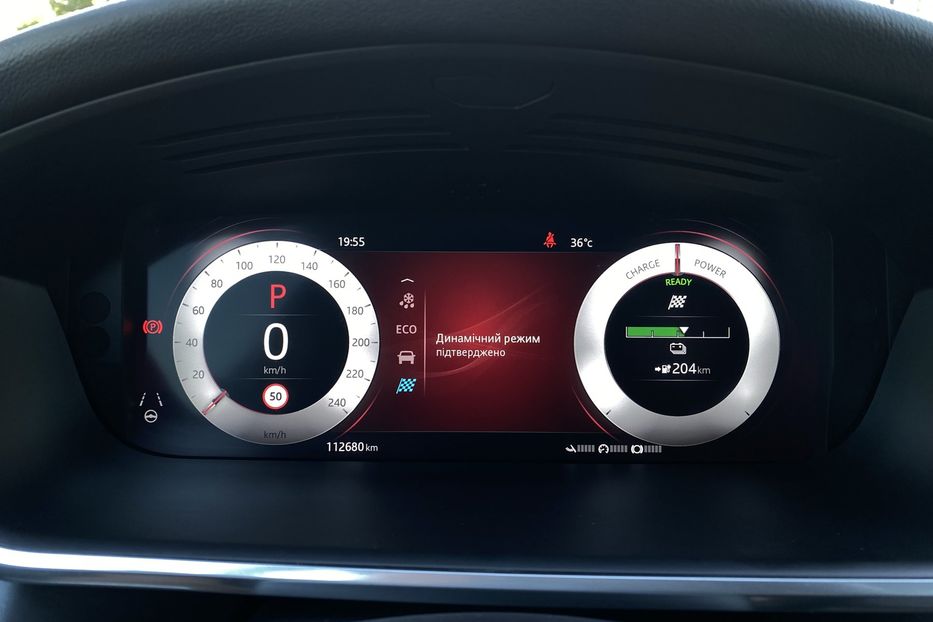 Продам Jaguar E-Pace IPaceПневмаЧорнастеляКамера360 2020 года в Львове