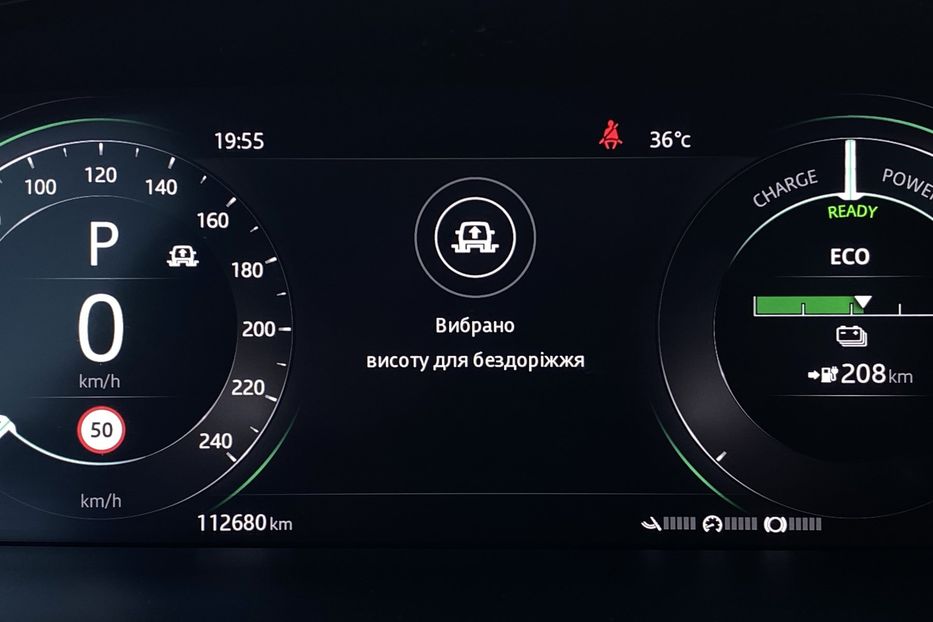 Продам Jaguar E-Pace IPaceПневмаЧорнастеляКамера360 2020 года в Львове