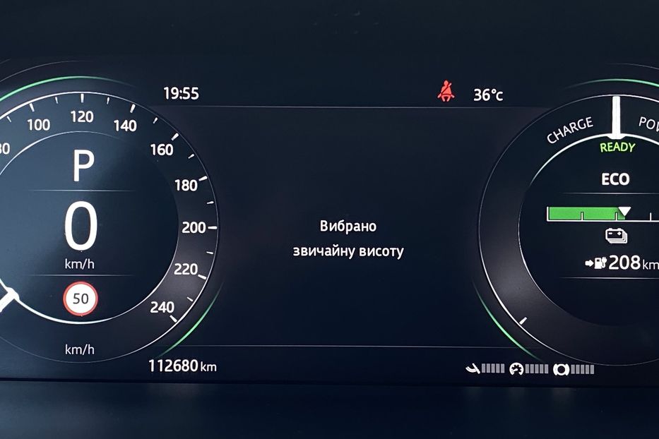 Продам Jaguar E-Pace IPaceПневмаЧорнастеляКамера360 2020 года в Львове