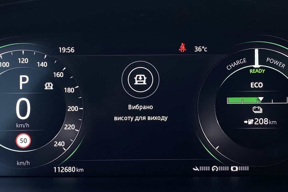 Продам Jaguar E-Pace IPaceПневмаЧорнастеляКамера360 2020 года в Львове