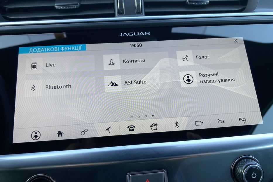 Продам Jaguar E-Pace IPaceПневмаЧорнастеляКамера360 2020 года в Львове