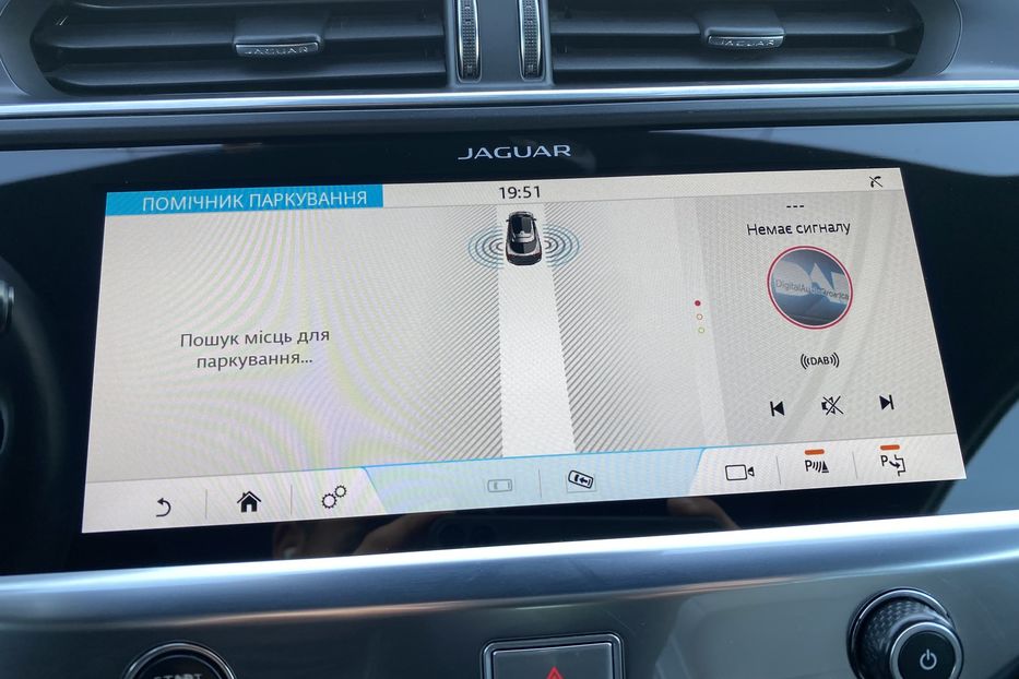 Продам Jaguar E-Pace IPaceПневмаЧорнастеляКамера360 2020 года в Львове