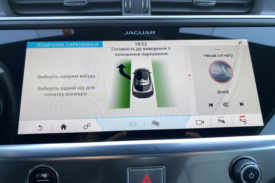 Продам Jaguar E-Pace IPaceПневмаЧорнастеляКамера360 2020 года в Львове