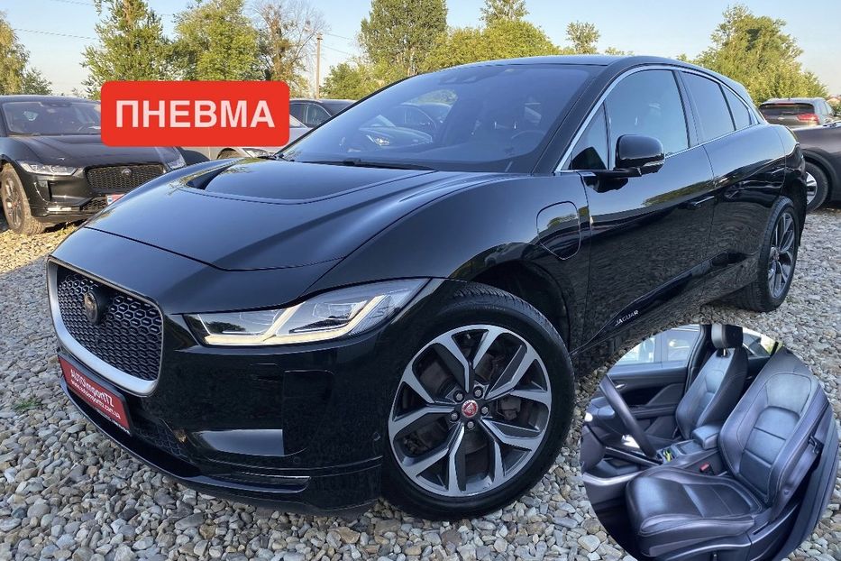 Продам Jaguar E-Pace IPaceПневмаЧорнастеляКамера360 2020 года в Львове