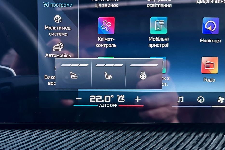 Продам BMW X6 M60i  2023 года в Киеве