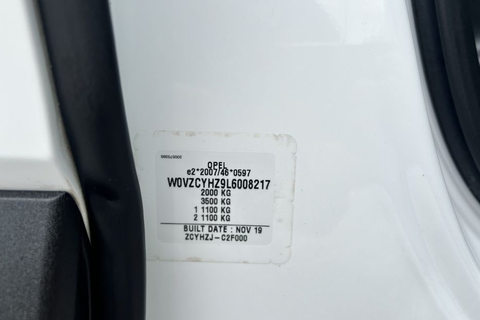 Продам Opel Crossland X Grandland X LED NAVI KLIMA  2019 года в Львове