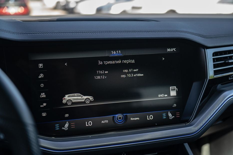 Продам Volkswagen Touareg R-Line AWD 2022 года в Черновцах