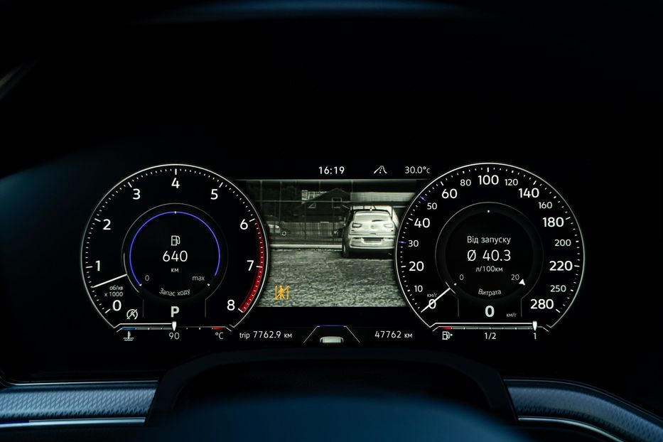 Продам Volkswagen Touareg R-Line AWD 2022 года в Черновцах