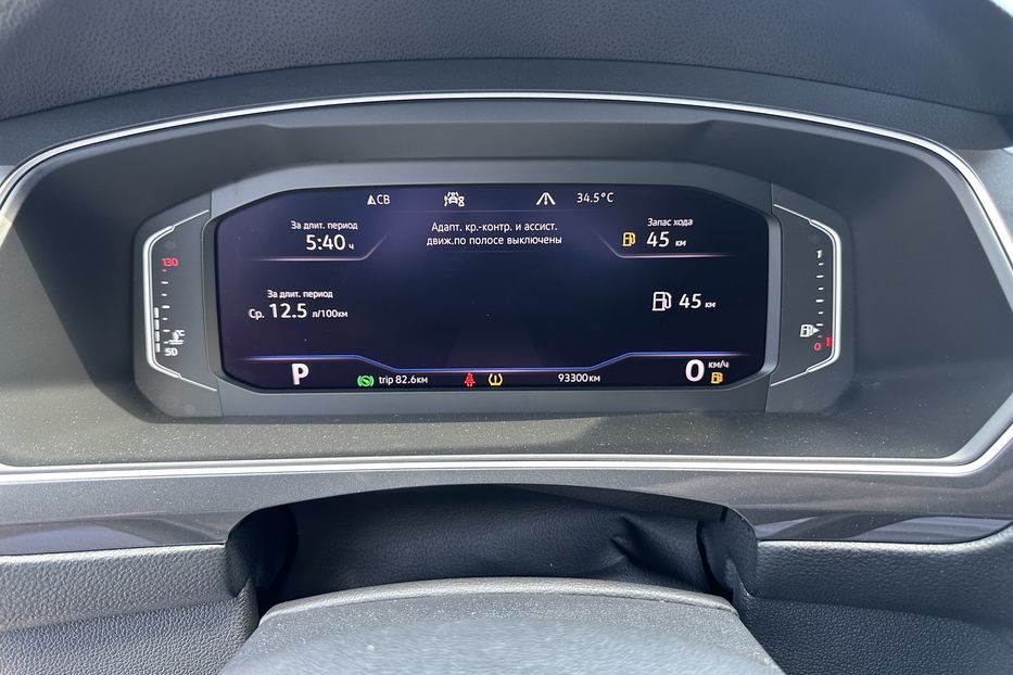 Продам Volkswagen Tiguan TDI 4Motion  2020 года в Киеве