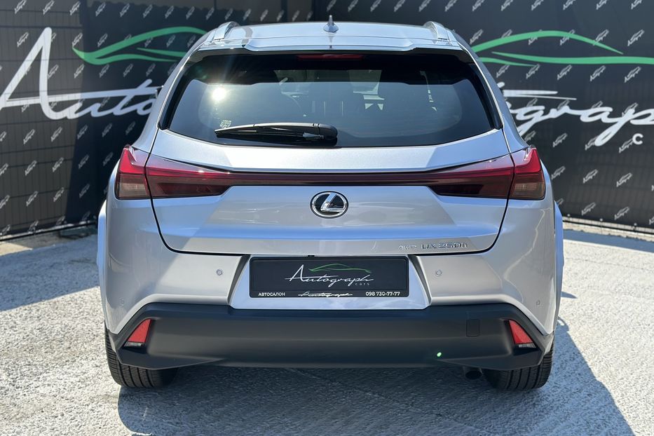 Продам Lexus RH UX250 Hybrid AWD 2023 года в Киеве