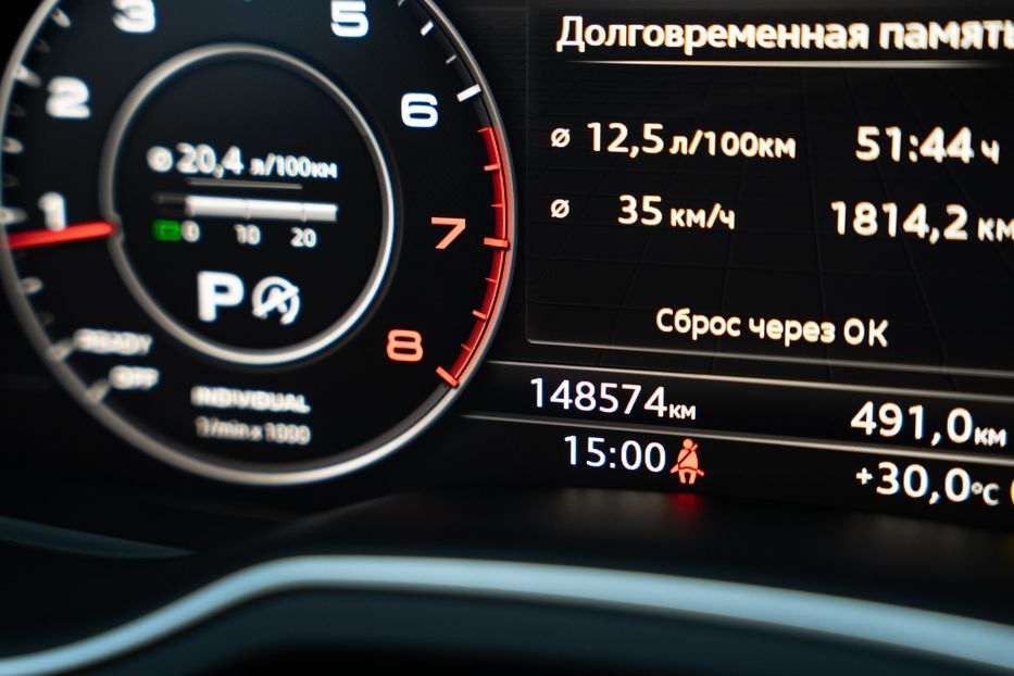 Продам Audi Q7 Prestige 2017 года в Черновцах