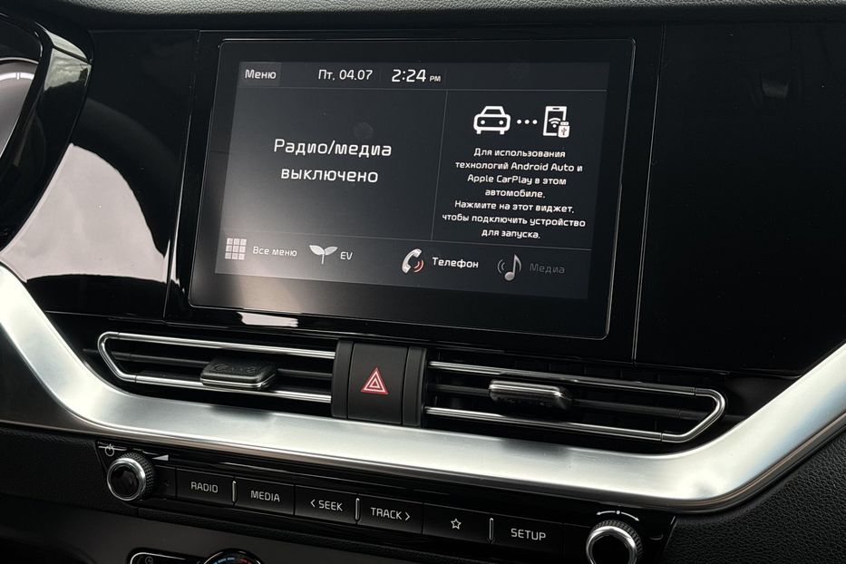 Продам Kia Niro 64квт 2021 года в Львове