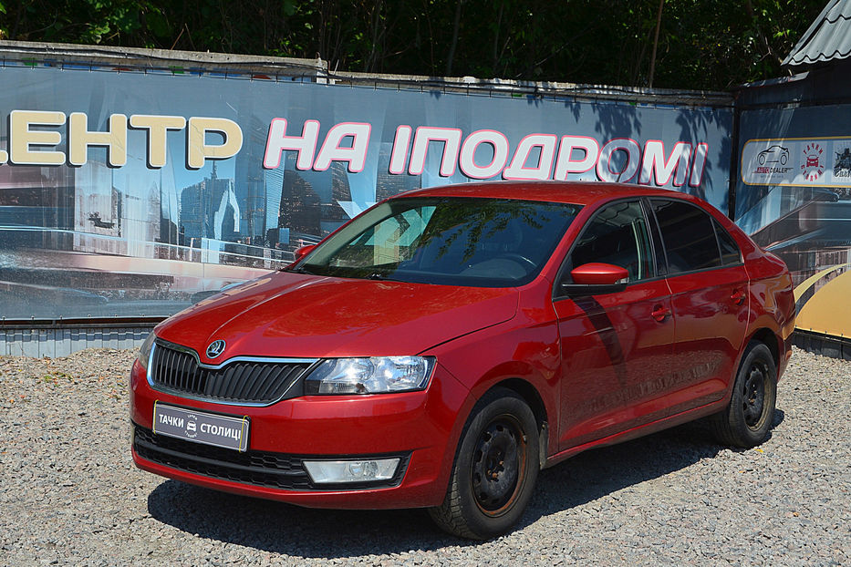 Продам Skoda Rapid 2016 года в Киеве