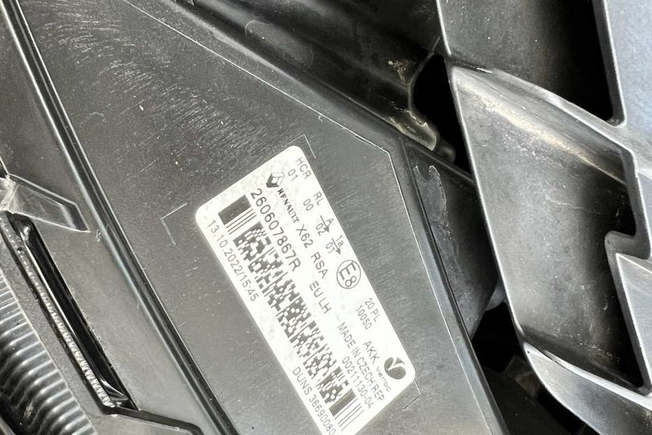Продам Renault Mascott груз.  2.3 110kW LED  НЕ МАЛЬОВАНИЙ  2022 года в Львове